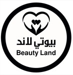 بيوتي لاند